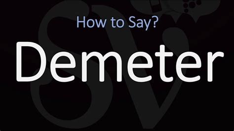 demeter pronunciation